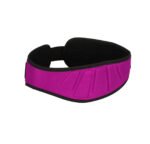 Neoprene Weight Lifting Belt
